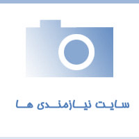 انتخاب بهترین لاستیک سراتو برای عملکرد عالی خودرو:مجموعه چرخ و یدک